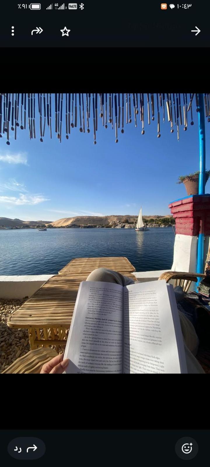 Nile Bride Hotel Assuan Cameră foto